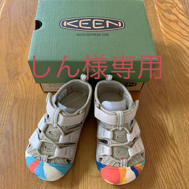 keen NEWPORT H2 ベビーサンダル　14.5cm