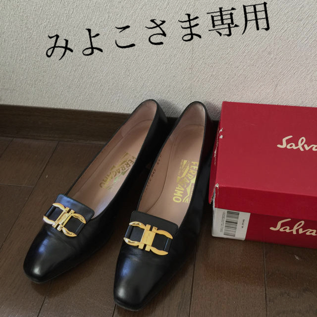 Ferragamo(フェラガモ)のフェラガモ　パンプス 24センチ レディースの靴/シューズ(ハイヒール/パンプス)の商品写真