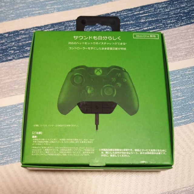 Xbox Xbox One ヘッドセットアダプター 中古美品の通販 By Heart S Shop エックスボックスならラクマ