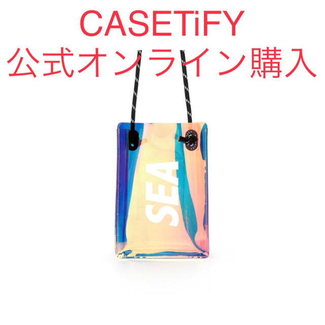CASETIFY WIND AND SEA Phone Sling オーロラ