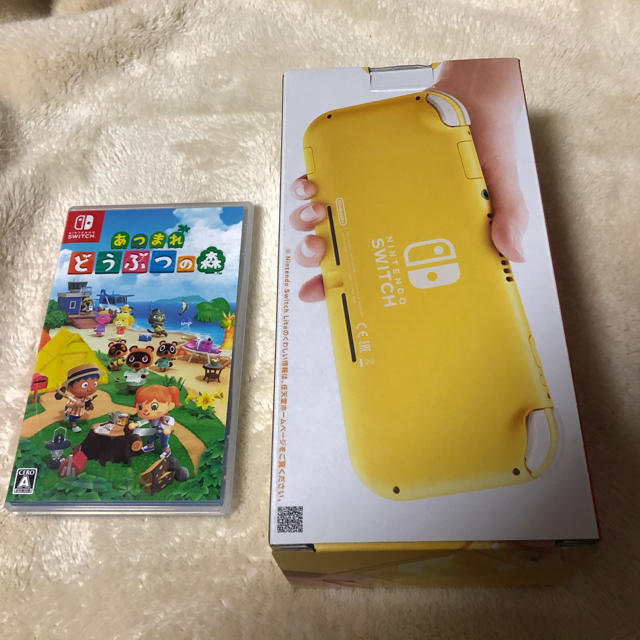 プロフィールご一読くださいNintendo Switch Lite イエロー　あつ森ケース付き