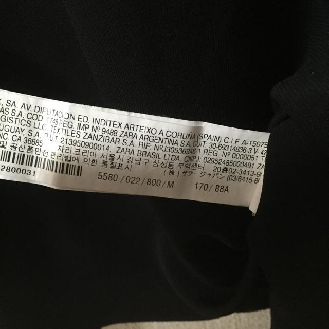 ZARA(ザラ)の処分価格ZARA トップス レディースのトップス(カットソー(半袖/袖なし))の商品写真