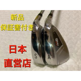 テーラーメイド(TaylorMade)のM6 アイアン テーラーメイド /REAX85【2本セット】(クラブ)