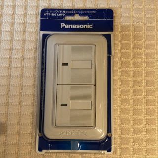 Panasonic(その他)のフリマアイテム一覧 Panasonic(その他)のフリマアイテム一覧