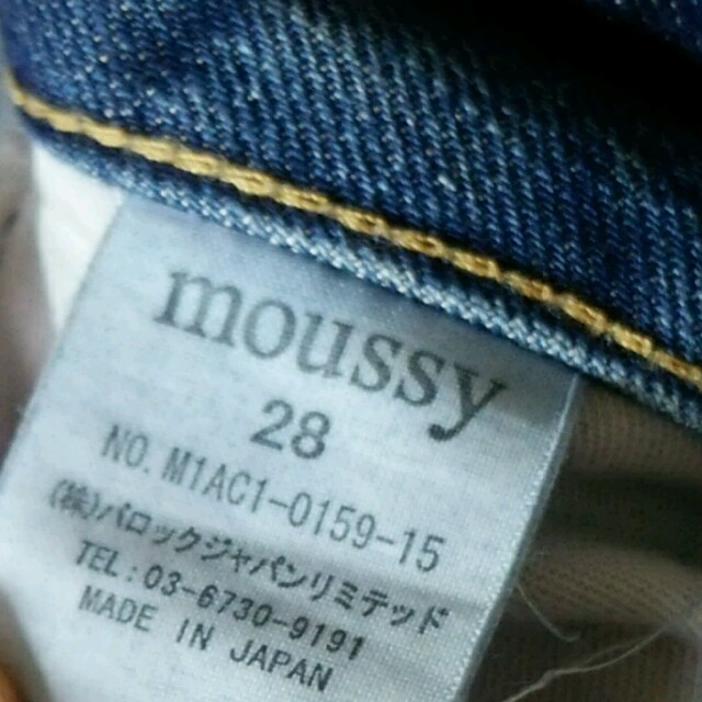 moussy(マウジー)のまぁま様専用❤ レディースのパンツ(デニム/ジーンズ)の商品写真
