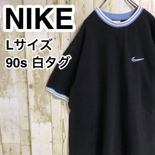 ナイキ(NIKE)のたーま様専用 ナイキ 半袖Tシャツ 銀タグ 90s ビンテージ 入手困難(Tシャツ/カットソー(半袖/袖なし))