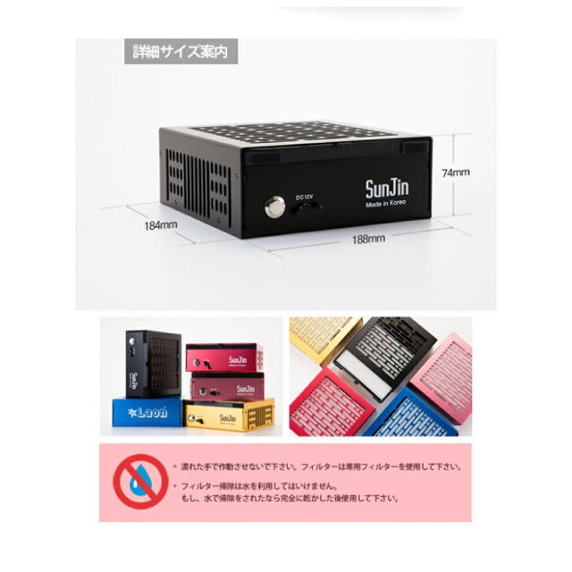豊富な人気 Sunjin ネイルの通販 by OTYU'shop｜ラクマ 集塵機 爆買いHOT