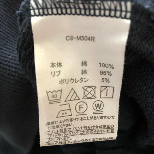 Champion(チャンピオン)のチャンピオン　ハーフパンツ レディースのパンツ(ハーフパンツ)の商品写真