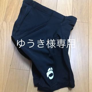 パールイズミ　自転車用レーサーパンツ(ジュニア用)(ウエア)