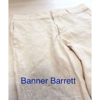 バナーバレット(Banner Barrett)のバナーバレット パンツ 白 総レース柄(カジュアルパンツ)