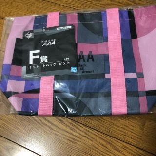トリプルエー(AAA)のトト⭐︎AAA様専用(ミュージシャン)