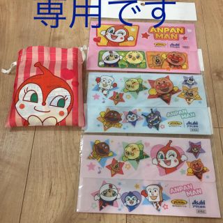 ハッシーさま専用☆ドキンちゃん エコバッグ(エコバッグ)