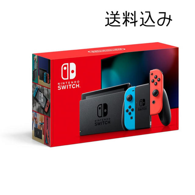 任天堂 Nintendo Switch Joy-Con ネオンブルー/レッド