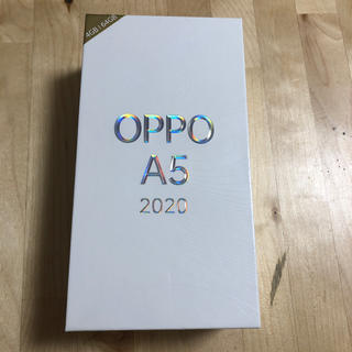 アンドロイド(ANDROID)の新品未開封　OPPO A5 2020 ブルー(スマートフォン本体)