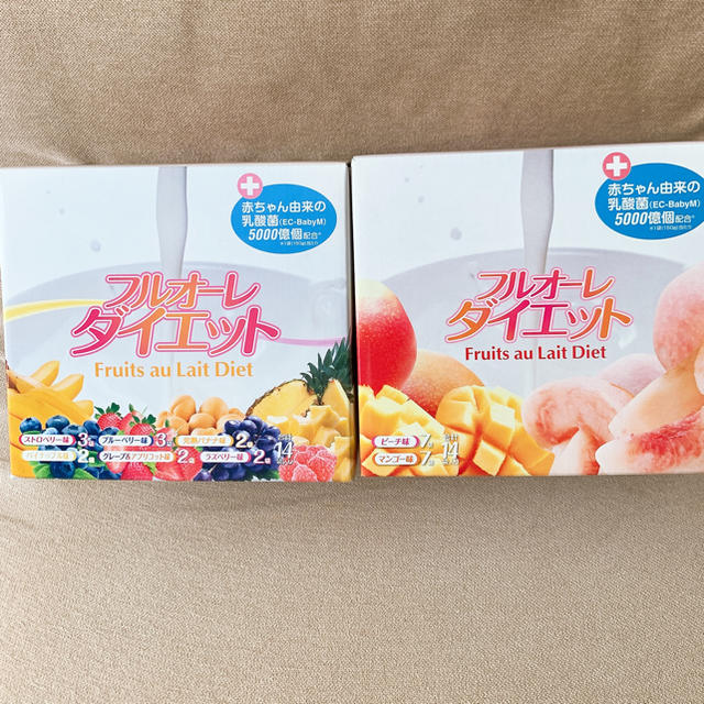 フルオーレダイエット新品未開封2箱セット - その他 フルオーレダイエット新品未開封2箱セット - その他
