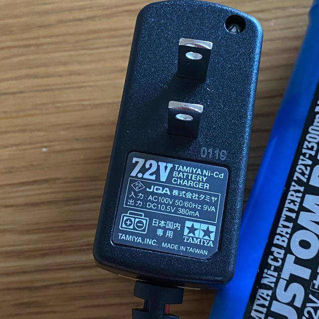 新品未使用】タミヤ ニカドバッテリー 充電器 XBシリーズ付属品 新品未使用】タミヤ ニカドバッテリー 充電器 XBシリーズ付属品