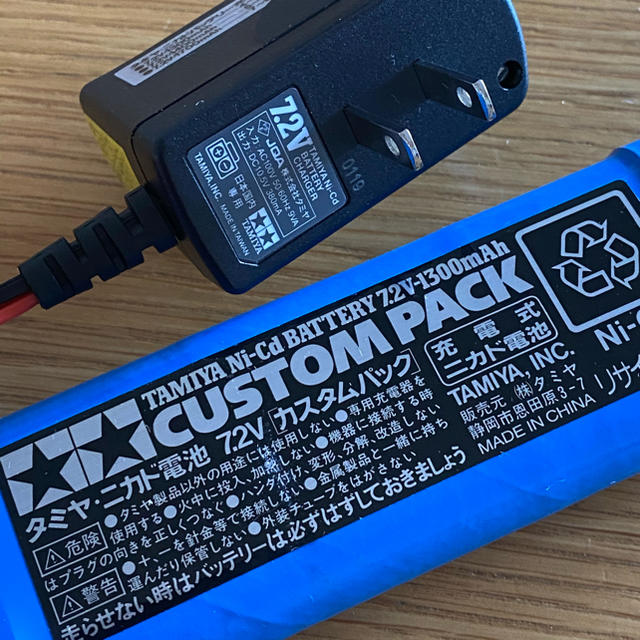新品未使用】タミヤ ニカドバッテリー 充電器 XBシリーズ付属品 新品未使用】タミヤ ニカドバッテリー 充電器 XBシリーズ付属品