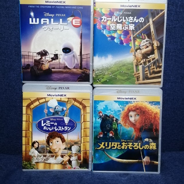 Disney - 見つけた人ラッキー DVD純正ケース付き 4点セット 国内正規品 ...