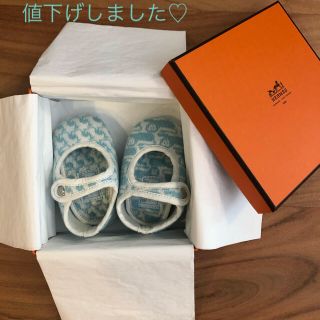 エルメス(Hermes)のエルメス　ファーストシューズ(その他)