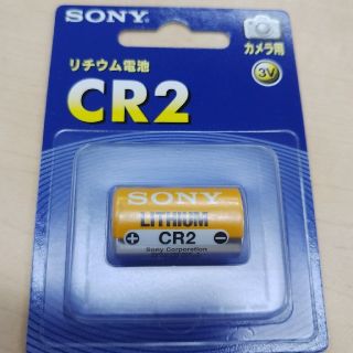 ソニー(SONY)の【tks様専用】SONY　カメラ用リチウム電池 　CR2-BB①(その他)