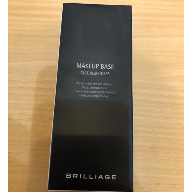 BRILLIAGE(ブリリアージュ)の55グラム増量タイプ　ブリリアージュ　下地 コスメ/美容のベースメイク/化粧品(化粧下地)の商品写真