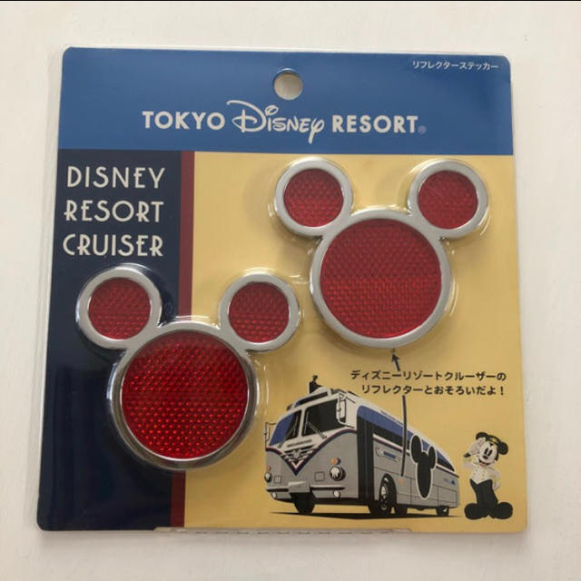 Disney(ディズニー)のディズニー　リフレクターステッカー 自動車/バイクの自動車(車外アクセサリ)の商品写真