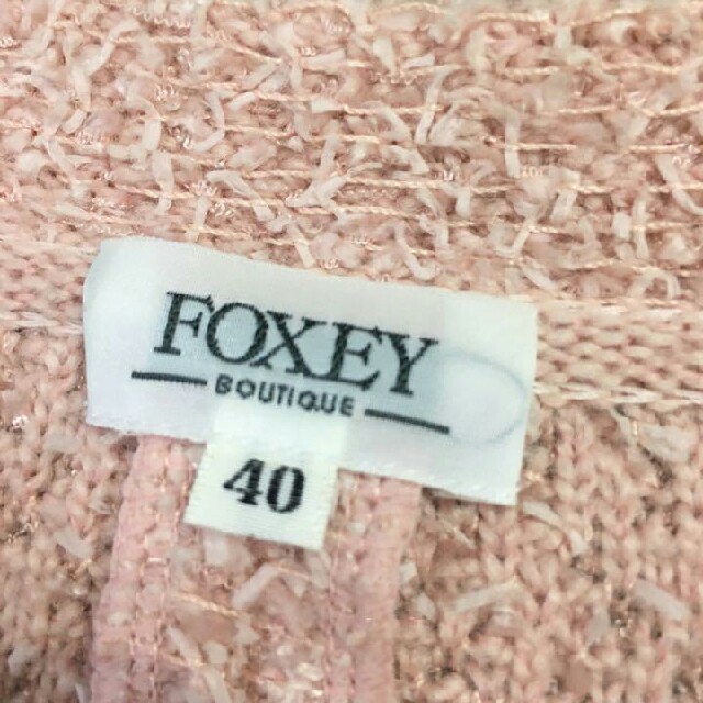 FOXEY(フォクシー)のフォクシー　レディダブルジップ ジャケット レディースのジャケット/アウター(テーラードジャケット)の商品写真