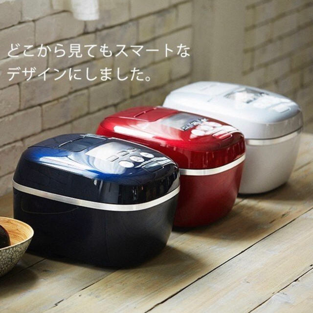 TIGER(タイガー)の【RibbonTokyo様専用】 スマホ/家電/カメラの調理家電(炊飯器)の商品写真