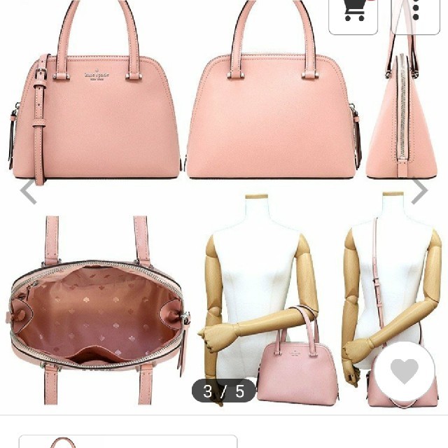 kate spade バッグ