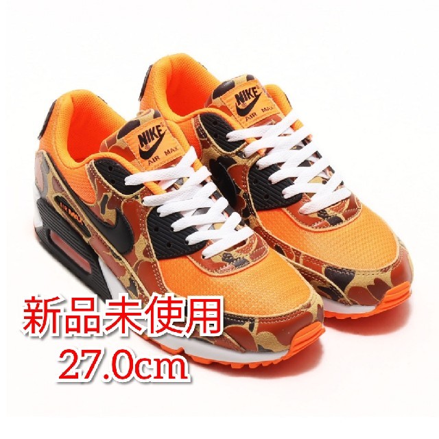 NIKE AIR MAX 90 SP ORANGE DUCK CAMO