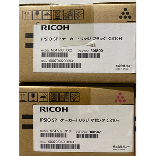 リコー(RICOH)の【RICOH】トナーC310H(OA機器)