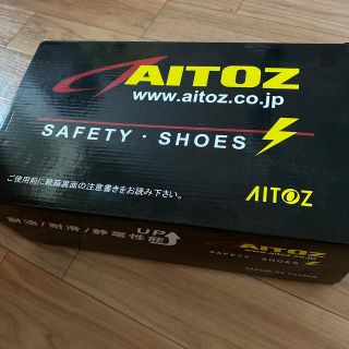 アイトス(AITOZ)のセーフティーシューズ　30cm (安全靴)(その他)