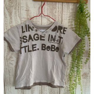 ベベ(BeBe)のBeBe、男の子Tシャツ.80(Ｔシャツ)