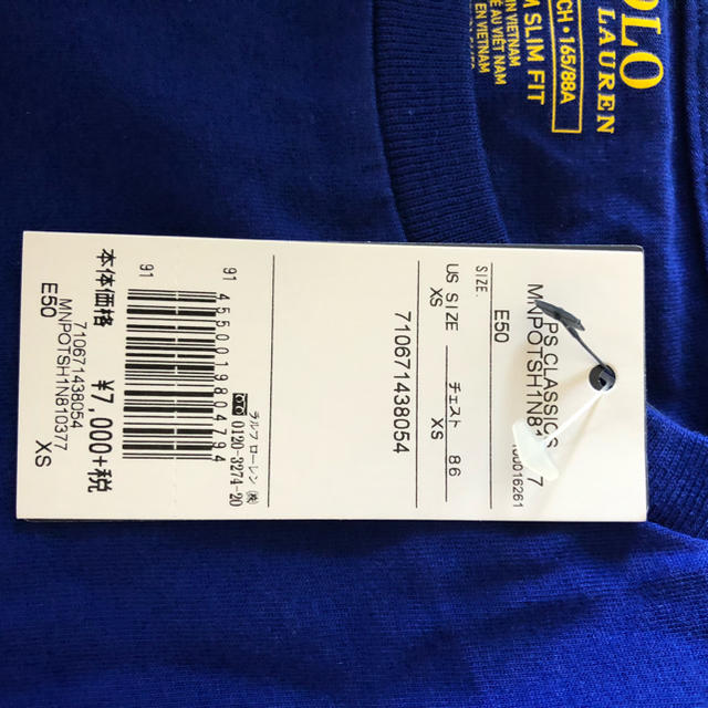 POLO RALPH LAUREN(ポロラルフローレン)のラルフ ローレンTシャツ メンズのトップス(Tシャツ/カットソー(半袖/袖なし))の商品写真