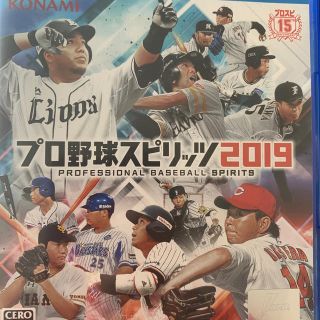 プロ野球スピリッツ2019 PS4(家庭用ゲームソフト)