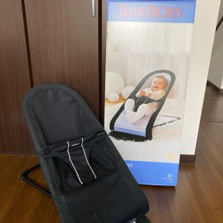 ベビービョルン(BABYBJORN)のベビービョルン　バウンサー(折り畳みイス)