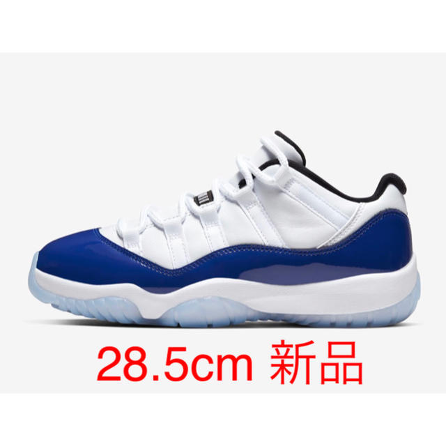 AIR JORDAN 11 retro low 28.5センチ WMNS 新品