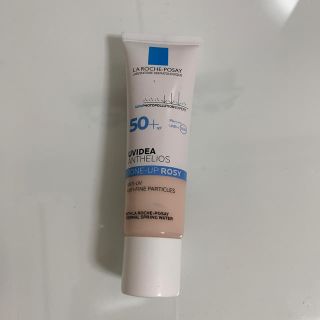 ラロッシュポゼ(LA ROCHE-POSAY)のラロッシュポゼ(化粧下地)