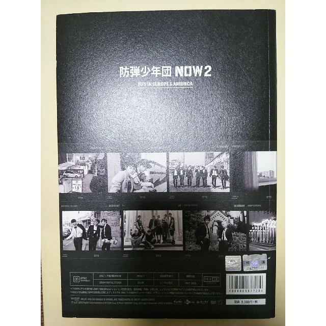 防弾少年団(BTS)(ボウダンショウネンダン)のBTS 防弾少年団　写真集 NOW2 エンタメ/ホビーのCD(K-POP/アジア)の商品写真