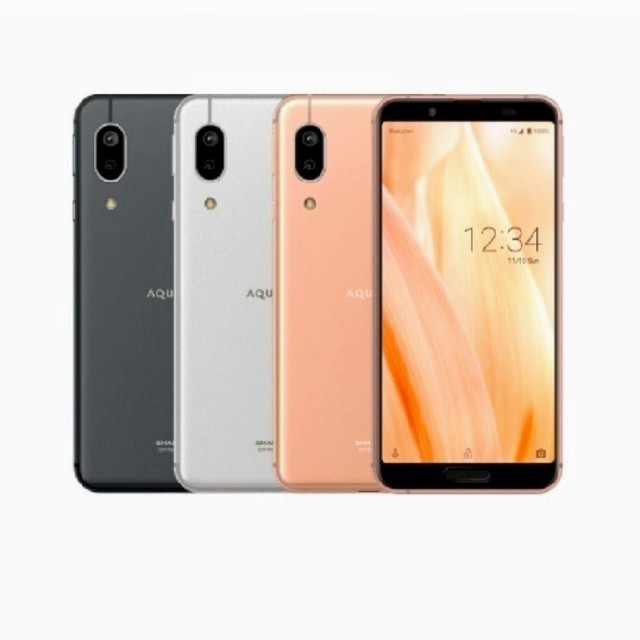 AQUOS sense3 lite シルバーホワイト 64 GB SIMフリー AQUOS sense3 lite シルバーホワイト 64 GB SIMフリー