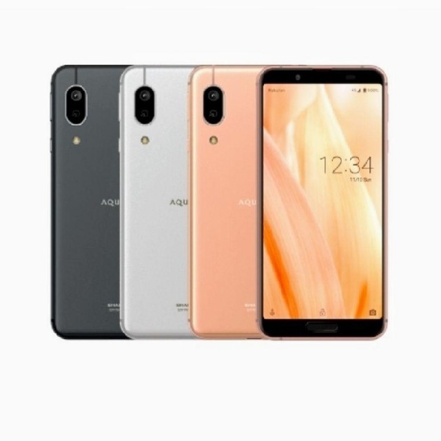 AQUOS sense3 lite シルバーホワイト 64 GB SIMフリー