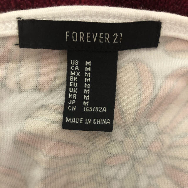 FOREVER 21(フォーエバートゥエンティーワン)のforever21 クロップ丈キャミソール&ヒョウ柄ワンピース レディースのトップス(キャミソール)の商品写真