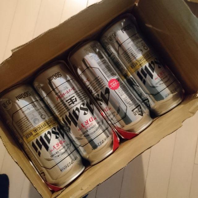 ★送料込み★アサヒスーパードライ 500ml 24缶×1ケース