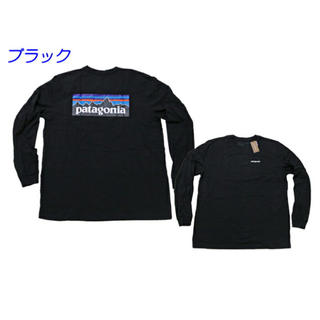 パタゴニア(patagonia)のpatagonia ロンt  黒　ブラック(Tシャツ/カットソー(七分/長袖))