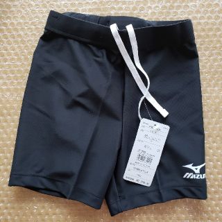 ミズノ(MIZUNO)のmizuno　アンダーパンツ　150(パンツ/スパッツ)