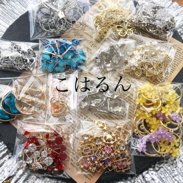 こはるん♡ こはるん♡
