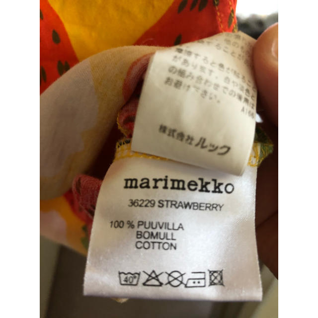 marimekko(マリメッコ)のマリメッコ　イチゴ柄　七分袖ワンピース　最終お値下げ レディースのワンピース(ミニワンピース)の商品写真