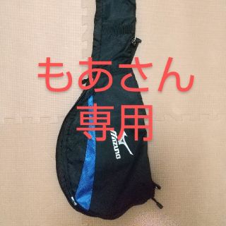 ミズノ(MIZUNO)のゴルフクラブケース(バッグ)