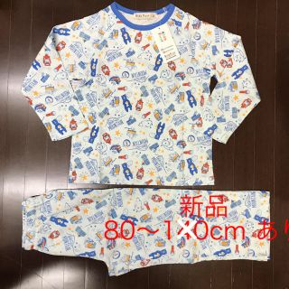 キッズフォーレ(KIDS FORET)の新品　キッズフォーレ　綿長袖パジャマ　ブルー総柄　110cm(パジャマ)