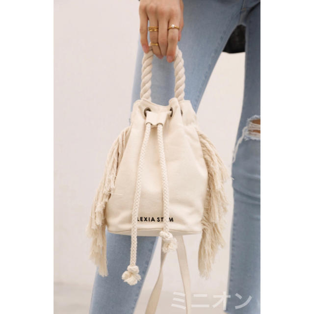 バッグALEXIASTAM Side Fringe Draw String Bag